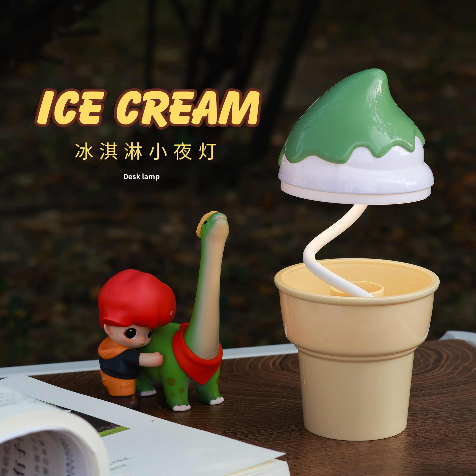 Lámpara de mesa pequeña creativa transfronteriza papas fritas helado manguera luz de noche usb carga estudiante niños decoración de escritorio al por mayor