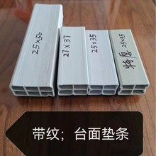 �N����䓙����|�l̨��Ұ�����ʯ����PVCʯӢʯ�|��̨��|�lʯ̨