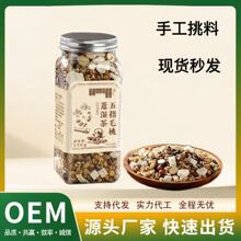 ��ָë��޲������߲����������͌��ඹ޲�ײ�t��޲�ײ����l���l