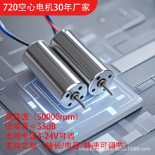 �o�˙C����С�R�_50000�D��10000С�r����720���ı�늙CԴ�^���S