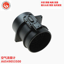 ���������ڱ��ۿ��������� A6549053500  6549053500 A6519050500