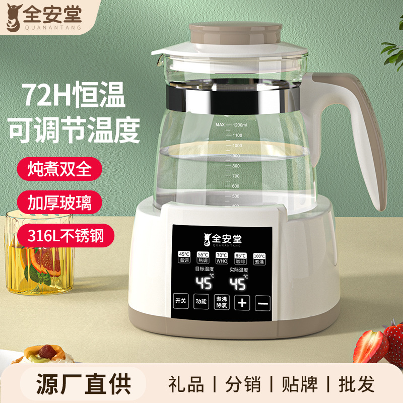 Household Water Bottle
