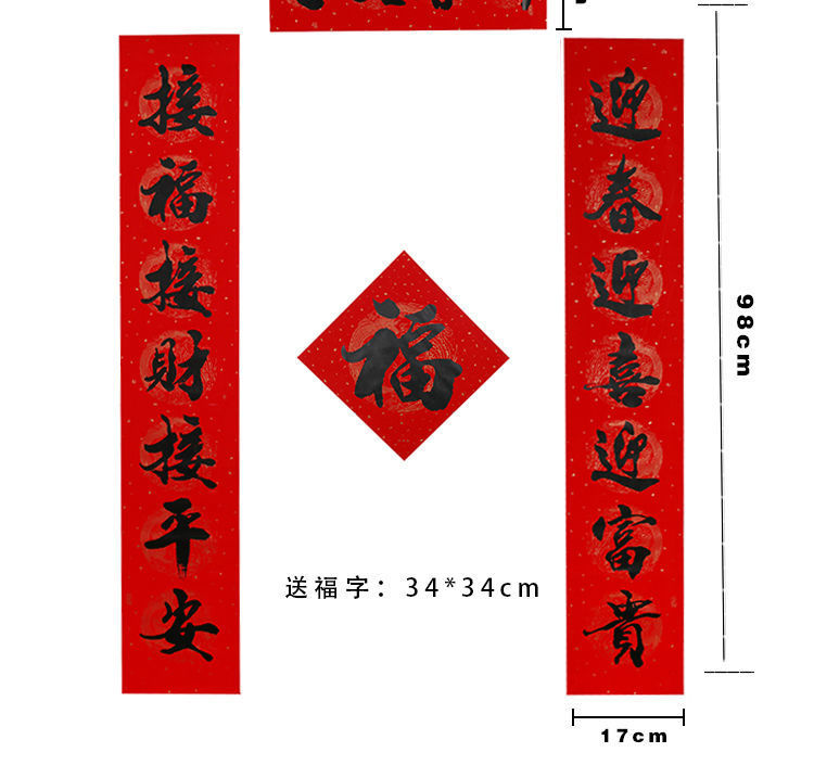 508dce56-b323-4108-9568-5dd1c0044491.jpe