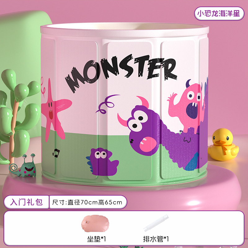儿童泡澡桶家用宝宝洗澡桶冬天可坐沐浴盆婴儿小孩折叠浴缸|undefined
