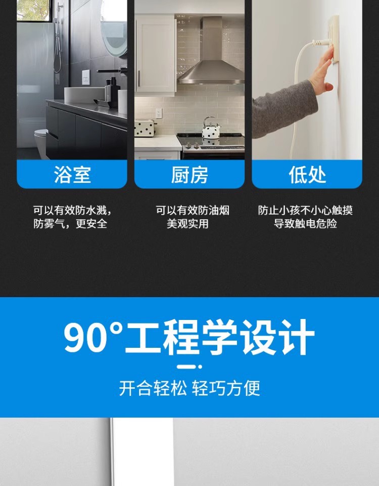 详情图04