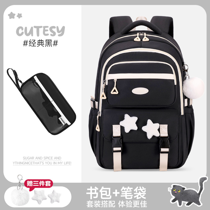 2025 nueva mochila transfronteriza para estudiantes de primer año, mochila de estilo coreano para niñas, mochila para estudiantes de secundaria de gran capacidad, gran capacidad