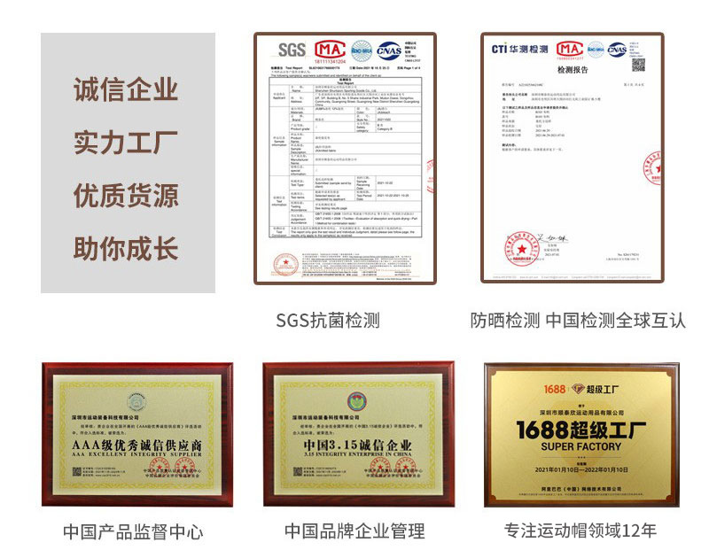 O1CN01eyPUGV1wu8aIzXJe7_!!3905