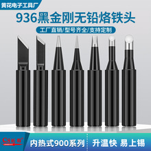 ����936�ڽ������F�^ �a�غ�̨���F���^ �ȟ�ʽ900����F�׺��a�^