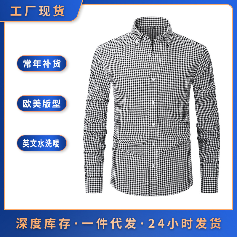 C241801 Small Checkered Blended Shirt with Black and White Checks, Red and White Checks, Blue and White Checks, Off-Shoulder Design, Domestic First and Second-Tier Brands