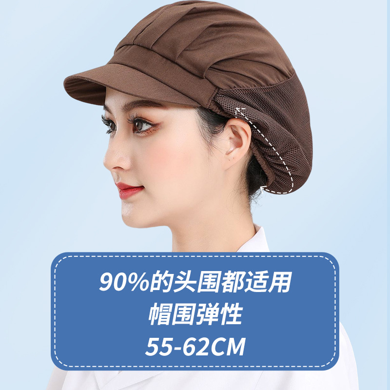 Comedor Comedor Cooker Sombrero de malla especial para cocina trasera femenina Fábrica de alimentos transpirable Taller de trabajo Sombrero de fábrica al por mayor