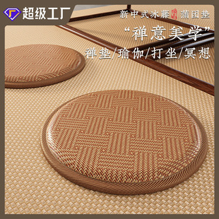 �шF���|����������ʽ�پ��A�Ή|�ӶU�޴�����ϯ�Ӻ�����Ή|��