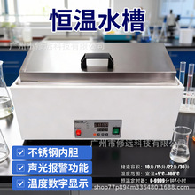 ����Ґa��ˮԡ偲��P䓃�đ5-100�涨�r�؜ؐa��ˮ�۶�Ҏ��