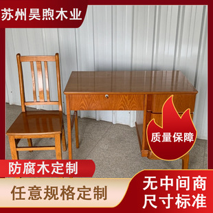 Wooden Pallet Material Eucalyptus Packaging Wooden Square Packaging Box Board Solid Wood Whole Board