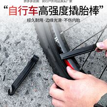 ̥ɽع·܇ߏ̥˰̥ḁ