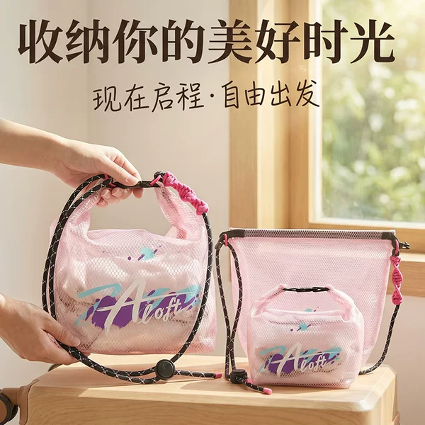 Dopamine Outdoor Portable Waterproof Storage Bag Foldable Cross-Body Hand-Held Toiletry and Makeup Bag Lightweight Beach Bag