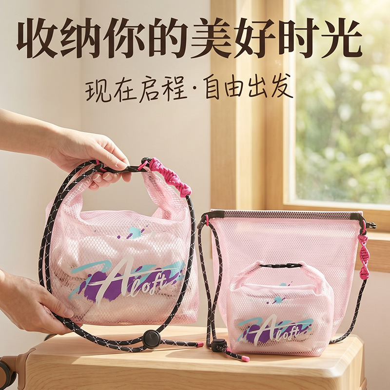 Dopamine Outdoor Portable Waterproof Storage Bag Foldable Cross-Body Hand-Held Toiletry and Makeup Bag Lightweight Beach Bag Dopamine Outdoor Portable Waterproof Storage Bag Foldable Cross-Body Hand-Held Toiletry and Makeup Bag Lightweight Beach Bag