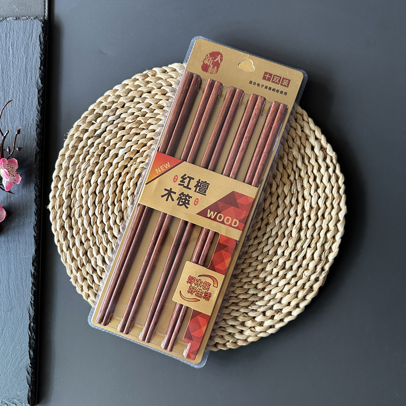 붉은 백단향 나무 젓가락 10쌍, 쿤디엔 젓가락, 가정용 원목 중국식 젓가락, 주방용품, 설날 인기 상품, 노점상 공급품