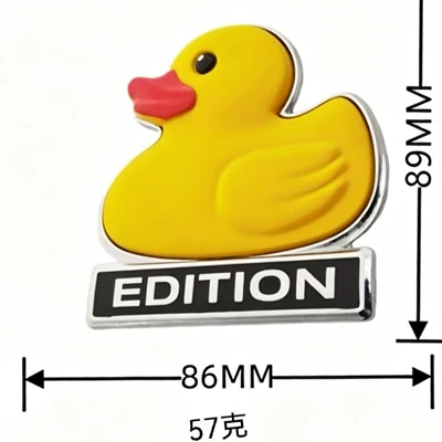 side emblem tail emblem — Car logo
