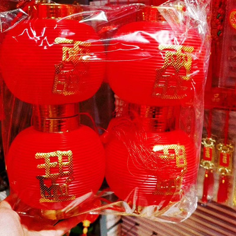 微信图片_20230615111924