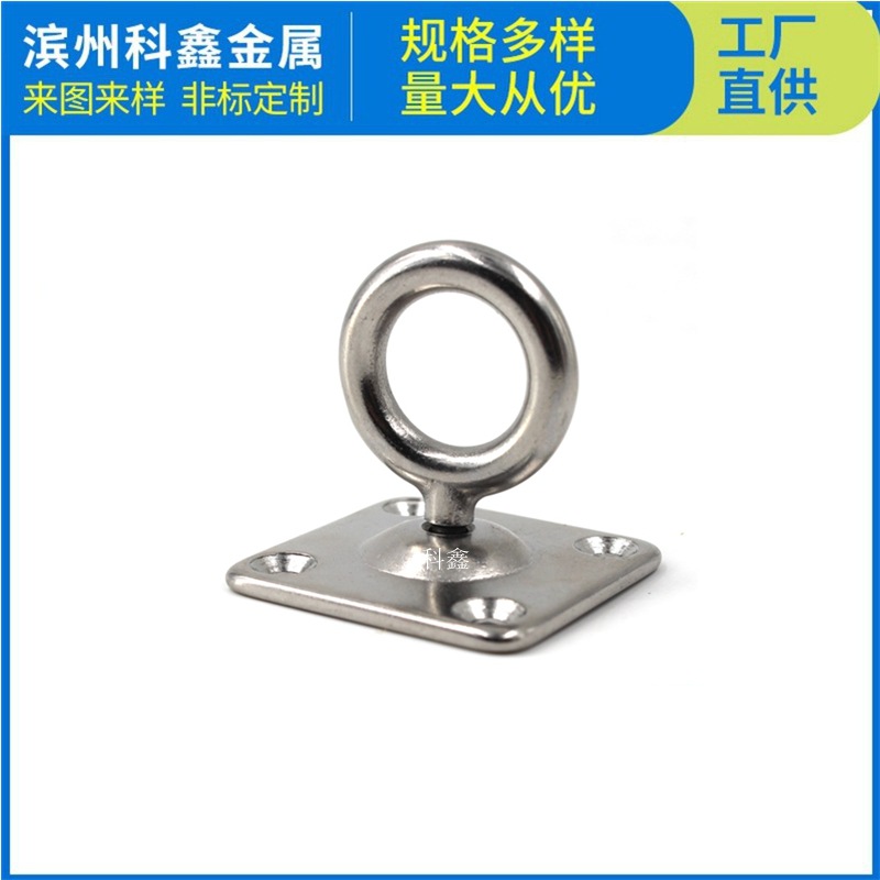 360度旋转门扣 方形旋转扣船用挂钩吊床秋千瑜伽沙袋悬挂固定五金