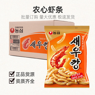 �n���M���r���r�r�l�k����׷�����ʳƷ���eС��ʳ�������l