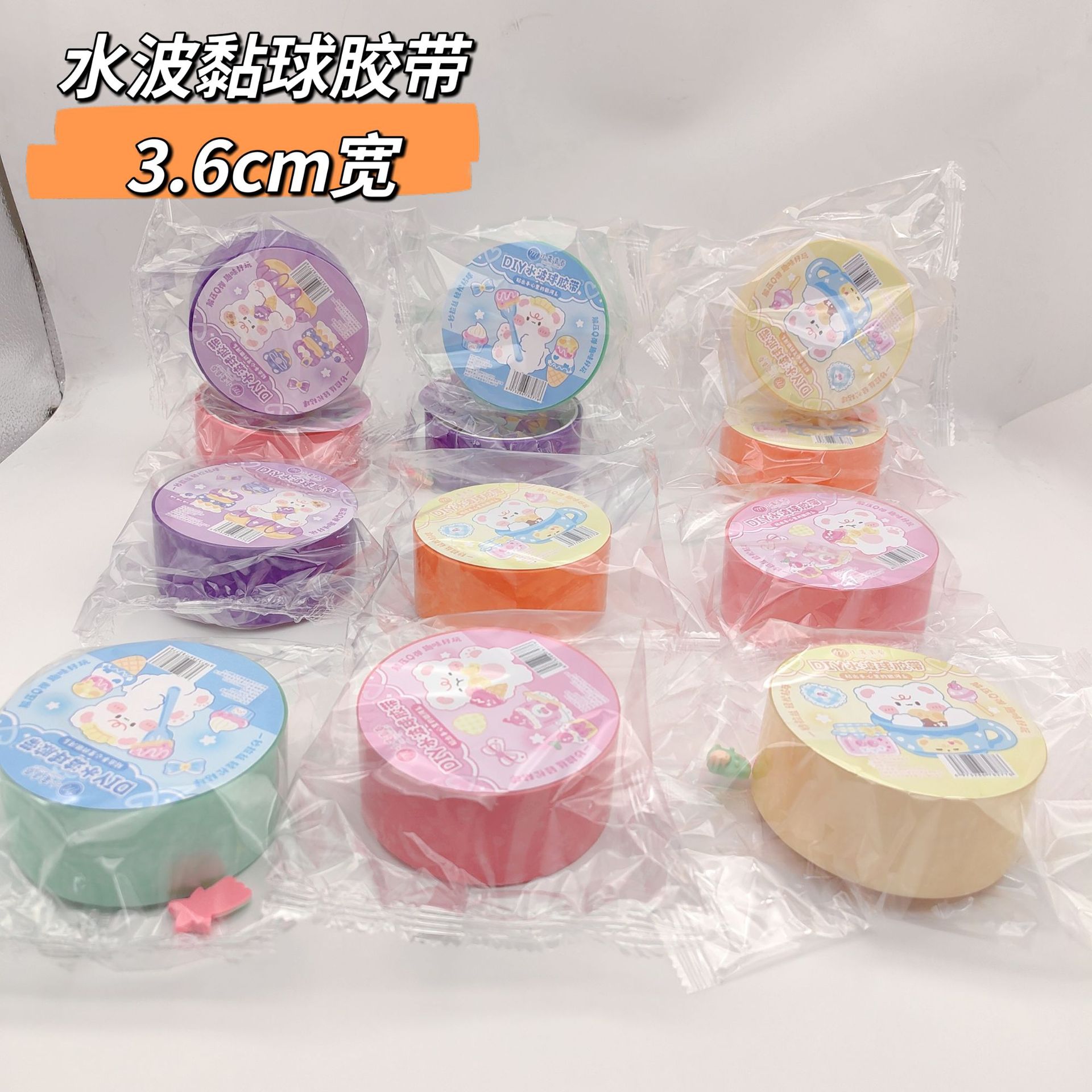 MTXX_20221207213748_mh16704262