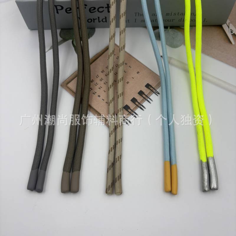 厂家直供多种款式绦纶圆绳卫衣帽运动裤鞋DIY服饰辅料