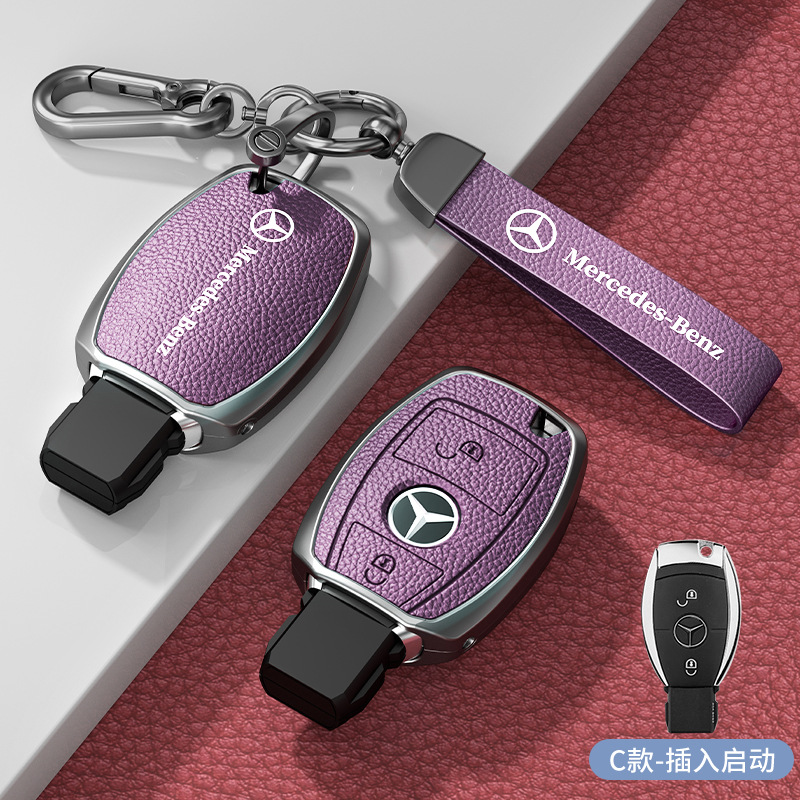 모델 C 삽입 2 버튼 Xiaguang 보라색 아연 합금 단일 쉘 + 하드웨어 팔찌