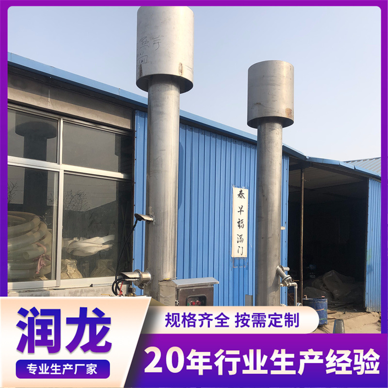 沼气火炬 垃圾填埋场小型简易沼气燃烧火炬 大型沼气工程全套设备