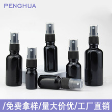 ��ɫ���Fƿ5ml10ml15ml20ml30ml50ml�������Fƿ���b��ƿСƿ���^
