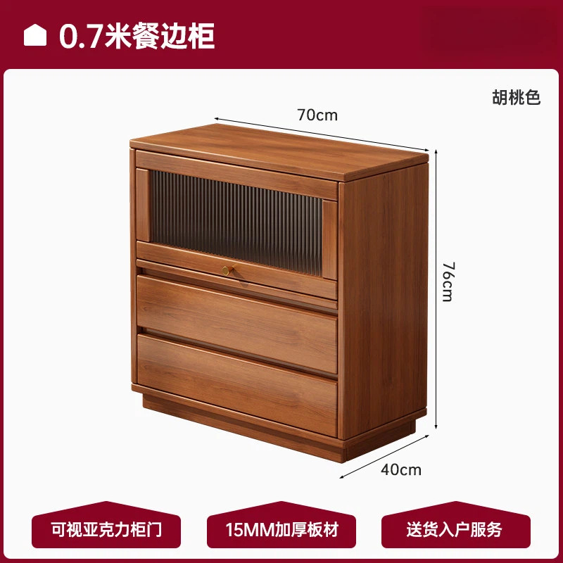 Gabinete de sofá, gabinete de té, nuevo gabinete chino, gabinete bajo, gabinete de comedor, armario de almacenamiento contra la pared, gabinete de café, gabinete estrecho