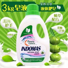 Һ�w����ӡ��ԭ�b�����ɹ℩�냺ϴ��Һ���h��3kg��Һ�־�ȥ�n