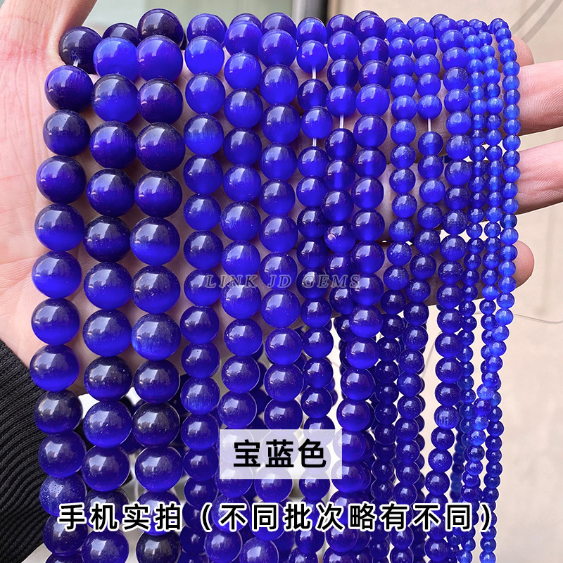 メーカーはアクセサリーの部品を供給しています。|undefined