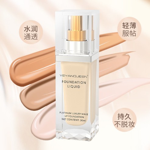Long-lasting foundation, moisturizing, brightening, skin-nourishing, lightweight, breathable, and comfortable for combination/oily skin with fine coverage.
