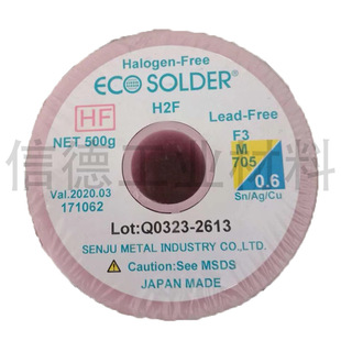SENJUǧס�a���o�U�o�u���a�z���a��ECO SOLDER H2F F3 M705�h��