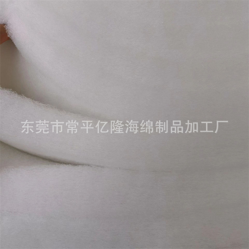 艾灸仪吸油棉雾净化器初效棉 艾灸烟雾过滤棉除烟滤芯加工定 制