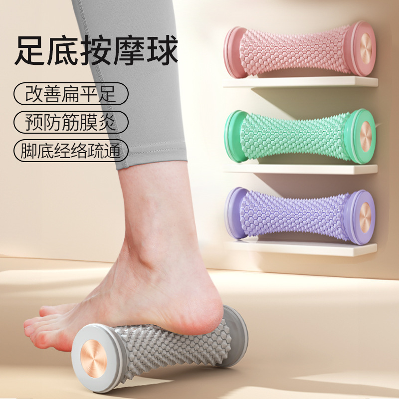 Yoga Sports Plantar Fascia Wheel Fascia Muscle Leg Relaxation Roller Fitness Foot Arch Trainer Massage Roller Yoga Sports Plantar Fascia Wheel Fascia Muscle Leg Relaxation Roller Fitness Foot Arch Trainer Massage Roller