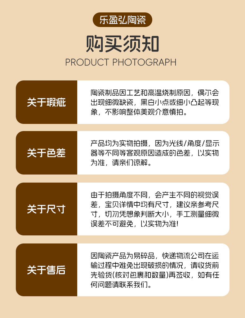 详情3_08