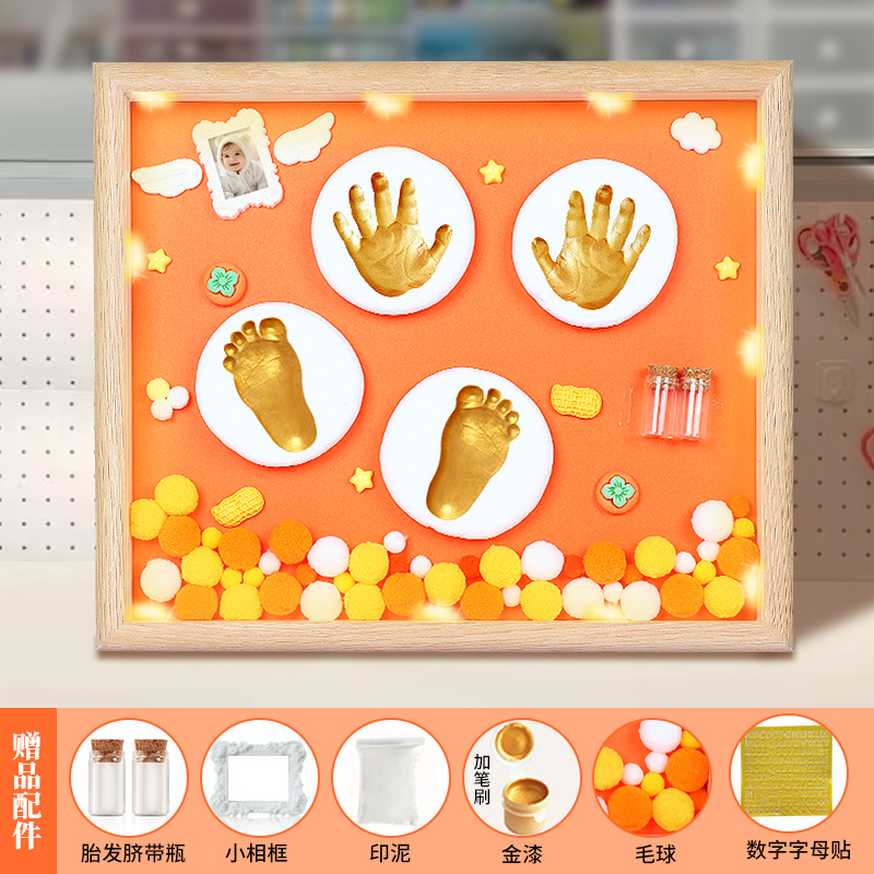 12inch log frame - orange [good persimmon peanut] + warming lamp