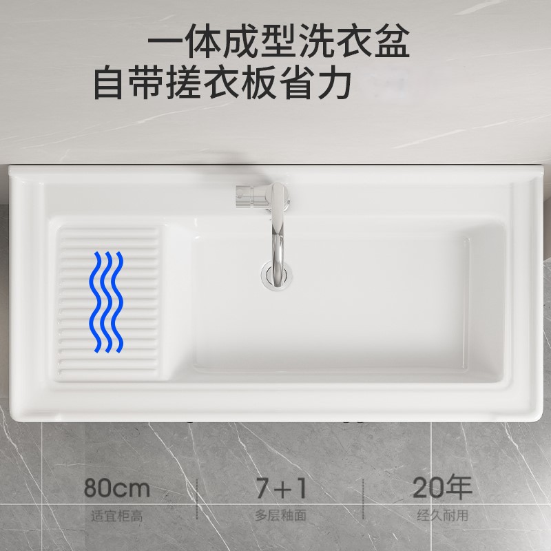 Cream-wind espacio aluminio lavabo lavabo lavabo cerámica lavabo con tabla de fricción lavabo tipo piso al aire libre lavabo