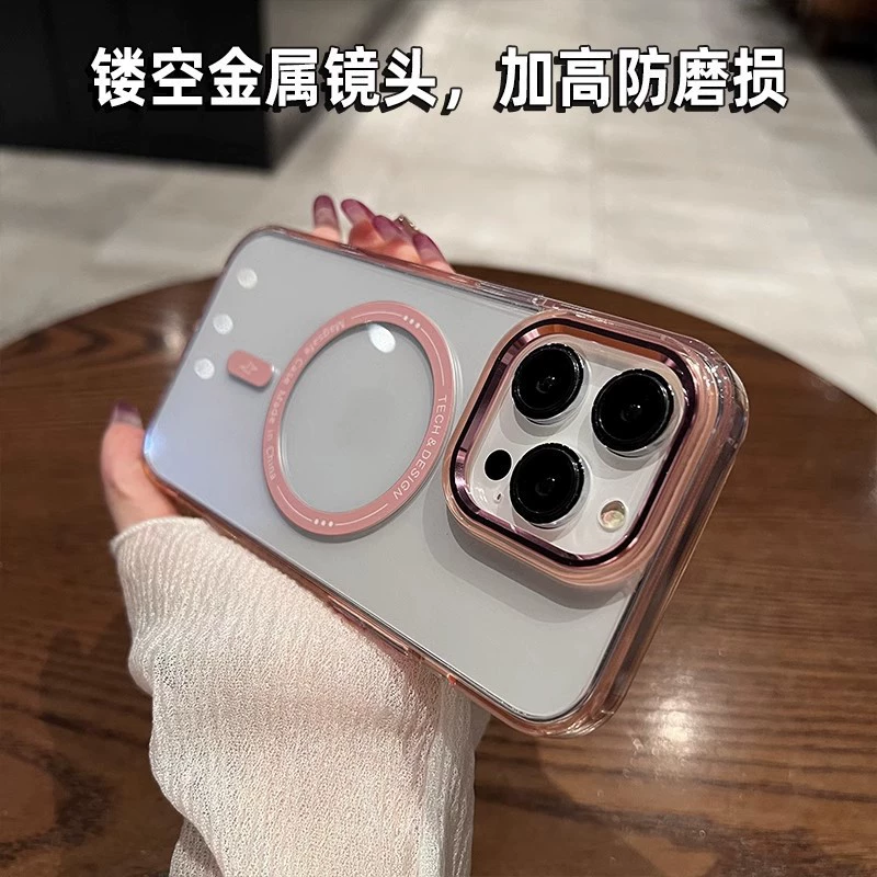 Apple, iPhone 15, прозрачный совместимый чехол, беспроводная зарядная защита, iPhone, 16promax