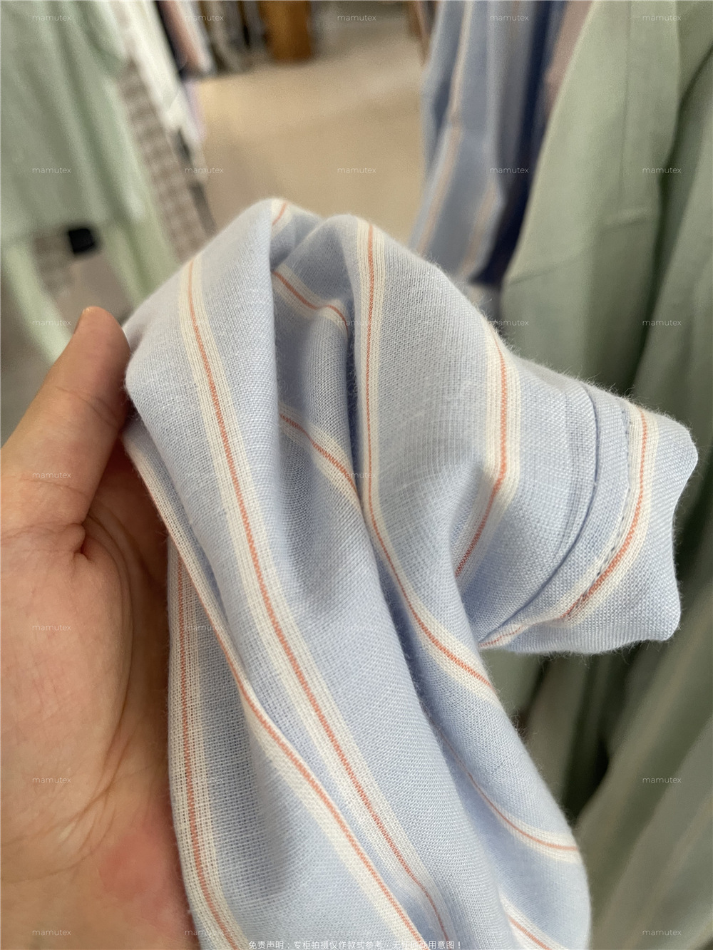 无印良品家居服睡衣154