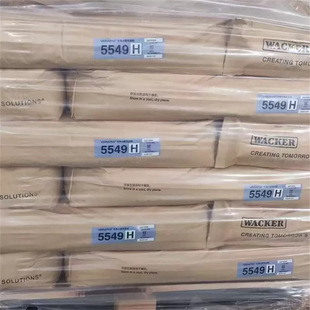 Wacker Vinnapas Series Dispersant Latex Powder 5549H Model