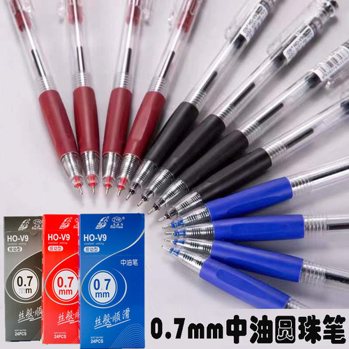 Freedom Pen Refill Wholesale Office HO-V9 Spring Pen Refill 0.7MM Push-button Plastic Ballpoint Pen