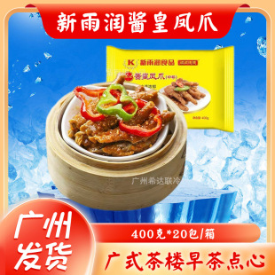 ���ꝙ�u���Pצ����̖�� 400��/�� �{ζ���ư��Ʒ�ك��u���Pצ