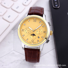 uͨ羳ʿrЙCеw݆ᘎ՚vƤʿֱ