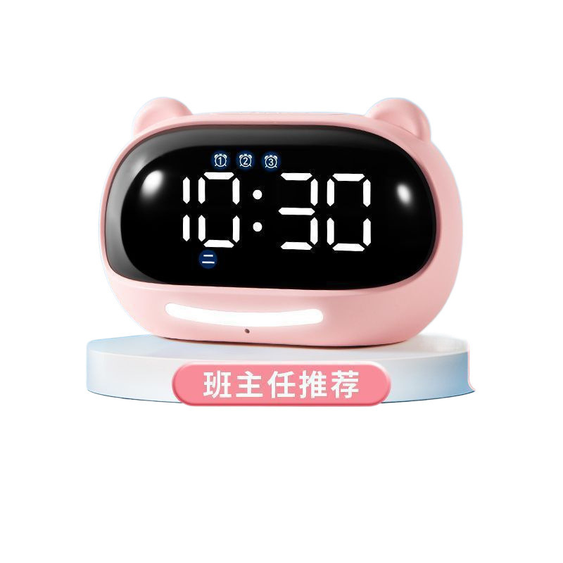 小学生向けの新しい特別な多機能時計電子インテリジェント音声充電アーティファクト 2025 子供用目覚まし時計|undefined