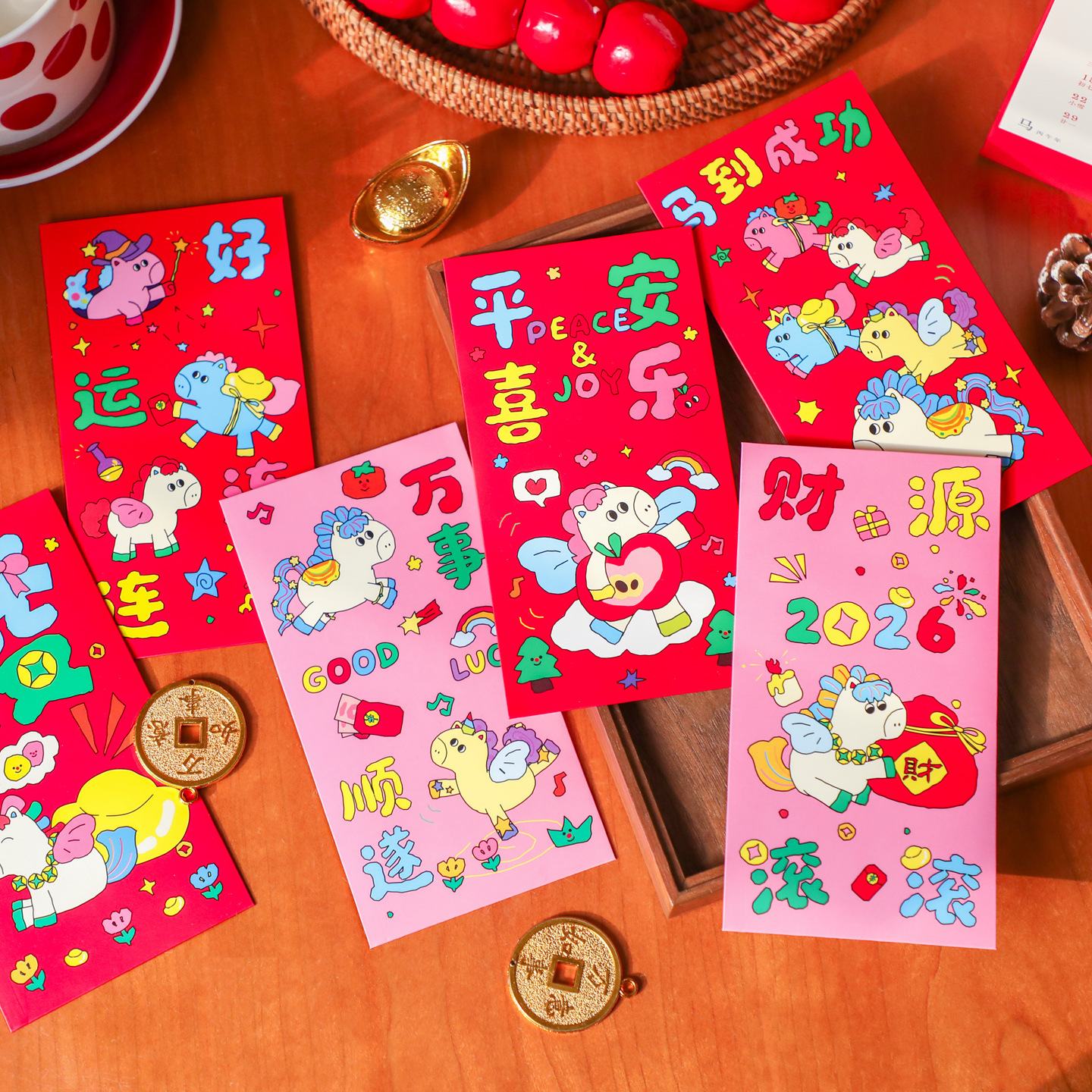 超萌五彩马之马上有福可爱祝福喜庆压岁包创意通用吉祥利是封红包