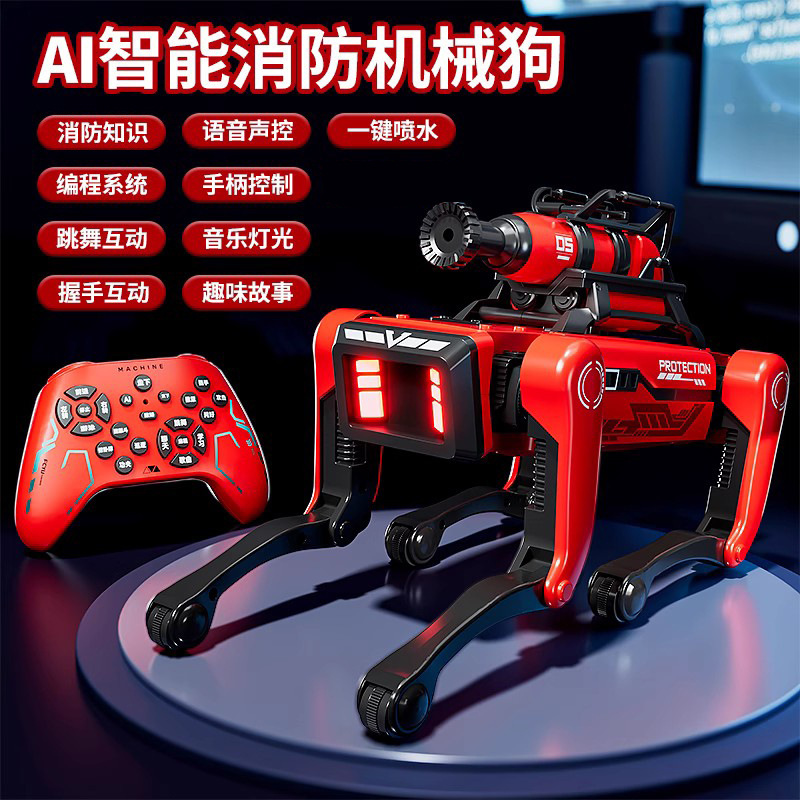 Yushu con AI eléctrica inteligente perro robot coche de control remoto niño sujetador perro robot programación truco perro electrónico