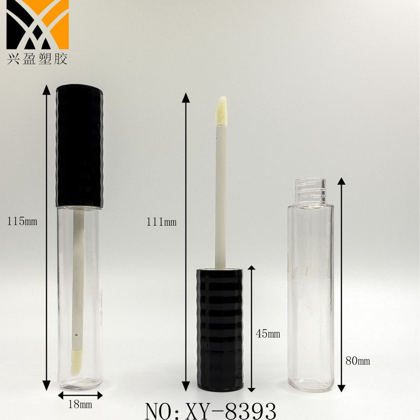 口红管唇膏管现货高档化妆品包装彩妆包材唇彩管塑胶空管吹瓶直销